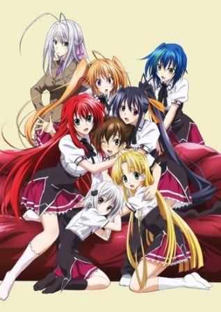 Старшая школа DxD 1,2,3,4 сезон
