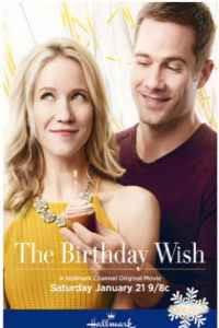 Заветное желание (2017)