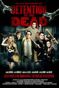 Задержание мертвых (2012)