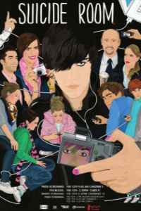 Зал самоубийц (2011)