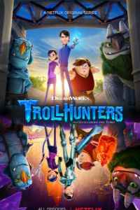 Охотники на троллей 1,2,3 сезон