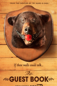 Гостевая книга 1,2 сезон