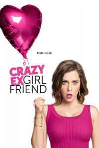 Чокнутая бывшая 1,2,3,4 сезон