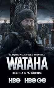 Ватага 1,2,3 сезон смотреть онлайн