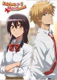 Президент — горничная! 1 сезон смотреть онлайн