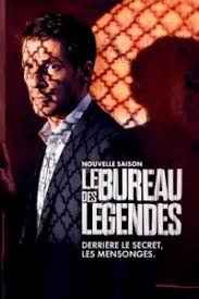 Бюро легенд 1,2,3,4,5 сезон