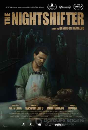 Голоса с того света (2018)