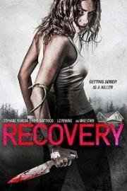 Восстановление (2019)