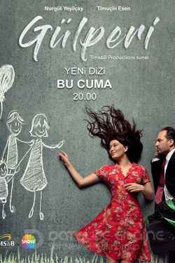 Гюльпери 1 сезон смотреть онлайн