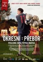 Чемпионат района: Последний матч Пепика Гнатка (2012) смотреть онлайн