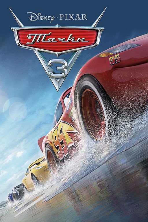 Тачки 3 (2017)
