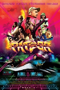 Бандос (2018) смотреть онлайн