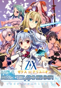 Z/X: Код воссоединения 1 сезон