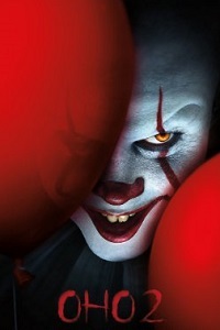 Оно 2 (2019)